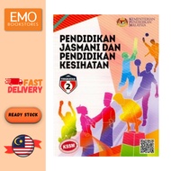 BUKU TEKS PENDIDIKAN JASMANI DAN PENDIDIKAN KESIHATAN TINGKATAN 2 (ISBN: 9789673883295)