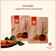 [HANWOOL] Sweet  Persimmon Chew (60g) Korea Cheongdo Dried Persimmons