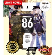 [ENGLISH] TL_ LIGHT NOV Eighty SIX 86 VOLUME 1 ONGOING