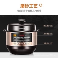 Jiuyang（Joyoung）Electric Pressure Cooker6Shengshuangdan Electric Pressure Cooker Large Capacity Smart Reservation Electrical Pressure Pot Cooking Soup Electric Pressure Cooker