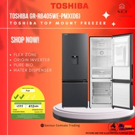 Toshiba GR-RB405WE-PMX(06) 323L Bottom Mount Freezer - 2 Ticks  Inverter Fridge - Morandi Grey