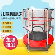 Jumping Bed Indoor Fence Jumping Bed Children Baby Jumping Bed Spring Bed Jumping Bed Jumping Bed Ju