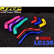 JRP Coolant Hose 3 LAYER LC135 V1 - V8 Silicone Hose With Clip FREE Hose Clip Accessories Motor LC4S