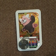Pokemon gaole 3star Bewear...