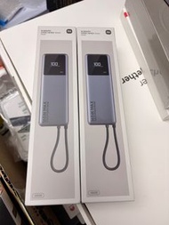 Xiaomi 自帶線行動電源10000 165W