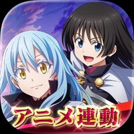 ＊《關於我轉生變成史萊姆這檔事 魔王與龍的建國譚》轉生史萊姆 魔王與龍的建國譚 SLIME - ISEKAI Memories【日版／國際版】＊転生したらスライムだった件 魔王と竜の建国譚【まおりゅう