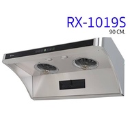 เครื่องดูดควัน Osama รุ่น RX-1019S ระบบล้างอัตโนมัติ Auto-Clean As the Picture One