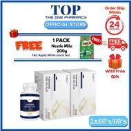 BIOBAY Purmarine Fish Oil Plus 60'S/ 2 x 60’S [With Free Gift]