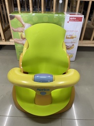 เก้าอี้อาบน้ำ Aprica Baby Bath Chair สภาพสวย 90%