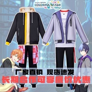 World Plan Colorful Stage cos Costume Akito Aoyagi Dongya Anime Two-Dimensional cosplay Costume
