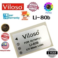 LI-80B  Battery for Olympus