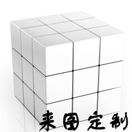 三厘米七厘米三阶魔方定制拼图魔方定制图案创意高颜值二次元礼物8.31 3cm 7cm Three-layer Rubik's Cube Custom Puzzle Cube Custom Patter