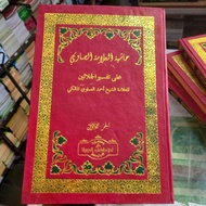 Kitab tafsir sowi 4 jilid