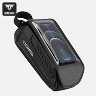 TOSUOD Cycling Bag Male Bicycle Bag Front Beam Bag Waterproof Road Bike Cycling Bag Female Hard Shel