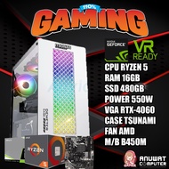 คอมพิวเตอร์เล่นเกมส์ไม่ถึงสองหมื่นได้ RTX-4060 RYZEN 5 4500 RAM 16GB RTX-4060 SSD 480GB