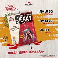 Sambal Pedas extra Mak Jenny Omak Jenny