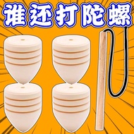 Gasing Kayu Gasing Tradisional Gasing Kayu Lama Mainan Kayu Kreatif Kanak-Kanak Alat Pelepasan Tekan