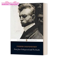 Milu Notes From Underground Fyodor Dostoyevsky Original English Books