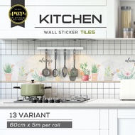 (Ready Stock) 60cm x 5m Kitchen Waterproof Oil Proof Tiles Sticker Décor Cabinet Sticker