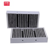 เข้ากันได้กับ Mercedes Benz GL450 W166 GLE350 GLE400 ML350 ML400 ML250ที่กรองอากาศกรองกริดเครื่องปรั