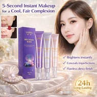 Nes Tone Up Cream Brightening Cream Natural Coverage Lightweight Texture Non Greasy Oil Control Pear
