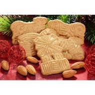 Best Seller AMANDEL SPECULAAS Almond Biscuit 400 Gram (Made in Netherlands)