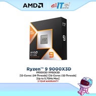 AMD Ryzen 9 9900X3D / 9950X3D AM5 Processor Up To (16-Cores/32-Threads) | AMD Ryzen™9 9000X3D SERIES