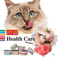 Aristo Cat Health Care Series 70gm (Carton of 24 cans)