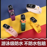 智能手表 【 爆款 】 防水 LED 手环 韩版 儿童 小学生 手表 时尚 运动 触控 情侣 电子表