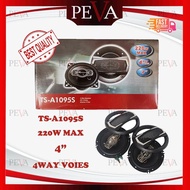 Speaker TS-A1095S TS-A1395S TS-A1695S TS-A6995S High Quality Sound Speaker Audio Car 4Way 5Way Radio