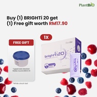 Therabio Bright i20 - Lutein Eye Supplement For Vision (Suplemen Mata Lutein) (30 Sachets/Box)