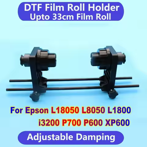 L18050 L8050 Printer DTF Film Roll Holder For A3+ A3 A4 DTF Roller Upto 33cm For Epson XP15000 L805