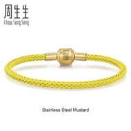 Chow Sang Sang 周生生 Charme NEW colour Charm Bracelet Cuff (3mm)