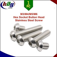 M3/M4/M5/M6 6-35mm Hex Socket Button Head Stainless Steel Screw