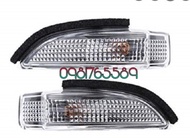 XI NHAN TRÊN GƯƠNG ALTIS  VIOS  YARIT CAMRY 2014-2017