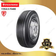 11R22.5 ยี่ห้อ Firestone รุ่น FS400 ยางรถบรรทุกเรเดียล