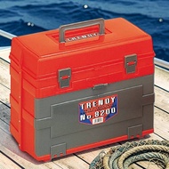 MEIHO Trendy NO.8200 R Two-Tone Tackle Box - Fishing Tool Storage Case with 3-Tier Trays