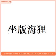 loopy玩偶 loopy娃娃 loopy plushie loopy doll Influencer Beaver Doll Pink Ruby Pillow Children's Birthday