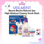 (+Cup Massager) VEILMENT Beurre Beurre Natural Spa High-Moisture Creamy Scrub Wash – 400ml / K-BEAUT