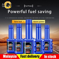 【24H出货】汽车燃油宝 燃油宝 injector cleaner catalytic Converter catalytic converter cleaner Engine cleaner bio