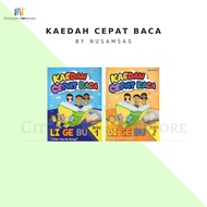 [CITYLIGHT] Buku Rujukan: Kaedah Cepat Baca (nusamas)