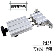 Alloy Guide Adjustable escopic Custom Lathe Accessories 2060 Aluminum Profile Miniature Bead