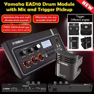 Yamaha EAD10 Drum Module with Mic trigger Pickup For Acoustic Drum Microphone System with Electronic