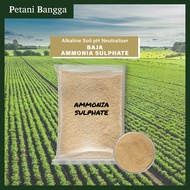 Baja Ammonium Sulfat | Ammonia Sulphate / Ammonia Sulfate Fertilizer