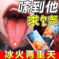 Shop mouth liquor water ice and fire sex toys sex couples fe#店铺口娇液水冰火性玩具情趣夫妻女性用品成人调情润滑油口爱男跳跳糖2025050