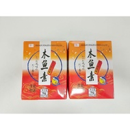 FENGZIYA DASHI POWDER 1 KILOGRAMS EXPIRY JULY 2026