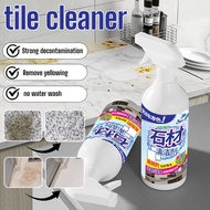 Powerful quartz stone cleaner countertop cleaning colorless