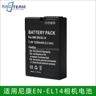 Suitable for Nikon EN-EL14 Camera Battery D5300 D3200 D3100 D5100 P7100 Camera
