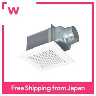 Mitsubishi Electric VD-10Z13 Ceiling Embedded Duct Ventilation Fan Sanitary Low Noise Type VD-10Z13