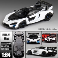 Masdi 1/64 McLaren Senna GTR 765LT Alloy Diecast Car Model Toy Birthday Gift